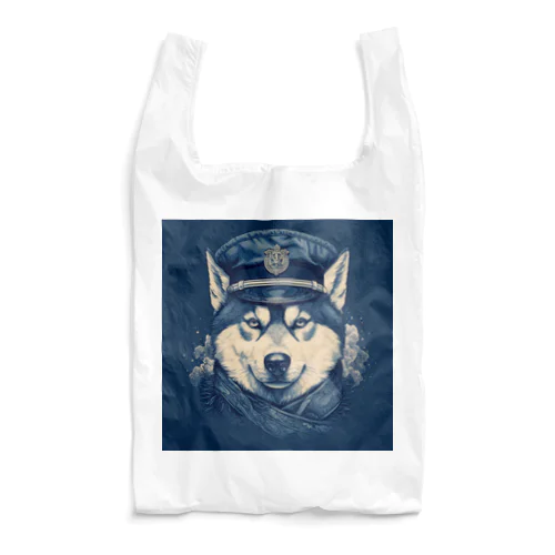 navy husky Reusable Bag