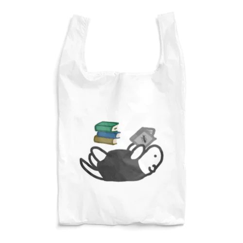 どくしょ Reusable Bag