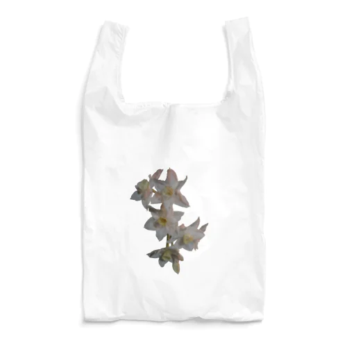 暗いスイセン Reusable Bag