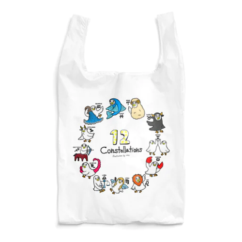 12星座とり Reusable Bag