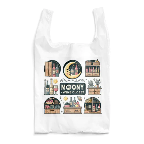 夢心地な月夜の小さなワイン屋さん Reusable Bag