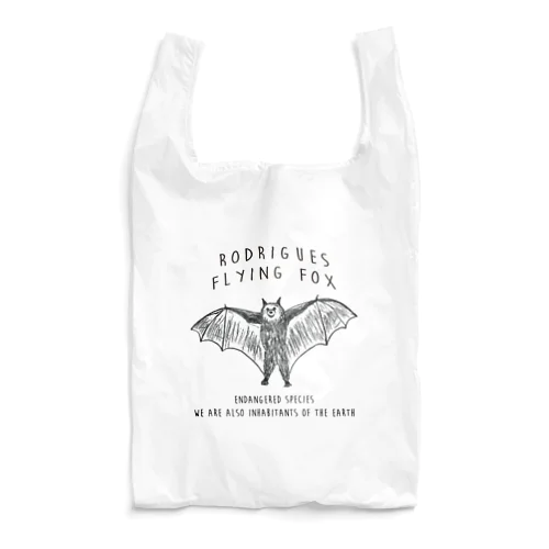 ロドリゲスオオコウモリ・絶滅危惧種シリーズ Reusable Bag