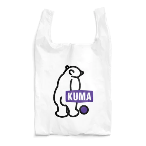 あのメーカーっぽいKUMA エコバッグ