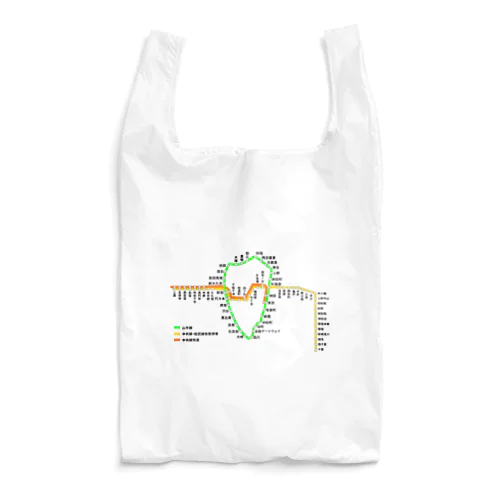 山手線・中央線・総武線 路線図 (完全版) Reusable Bag