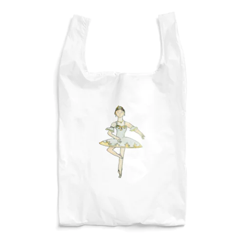 The Sleeping Beauty Reusable Bag