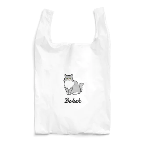 Bokeh Reusable Bag