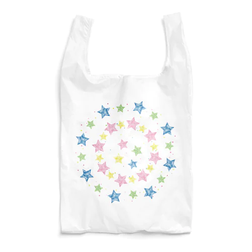 You shine like a star 2 Reusable Bag