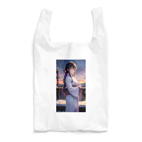 scene5 Reusable Bag