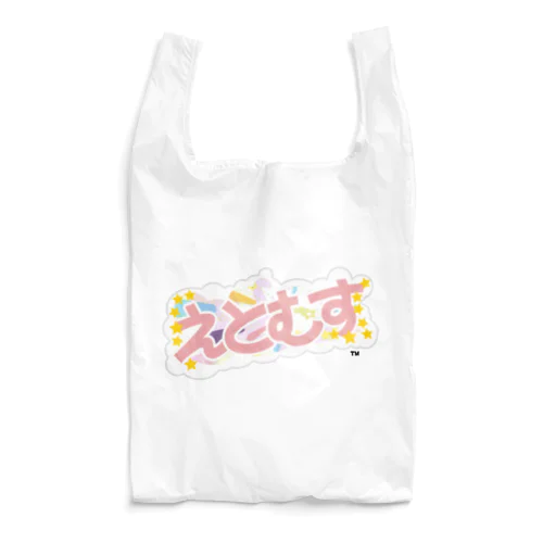 えとむすロゴ Reusable Bag