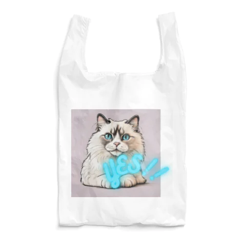 猫　YES！！　おしゃれで前向きっぽい日常アイテム Reusable Bag