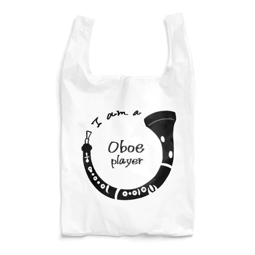 I am a Oboe player Reusable Bag