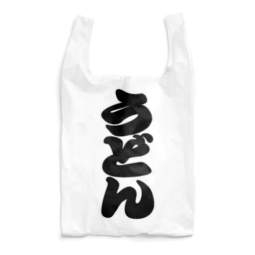 「うどん」の赤ちょうちんの文字 エコバッグ