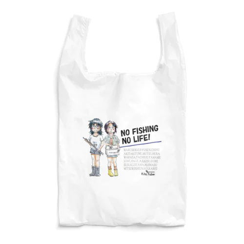 ノーフィッシング・ノーライフ Reusable Bag
