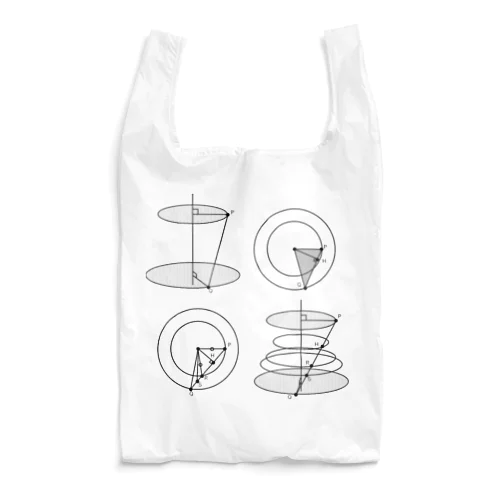 ねじれた点移動 Reusable Bag