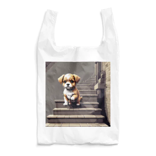 階段をおりる犬 Reusable Bag