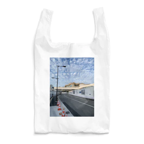 The FUKEi Reusable Bag