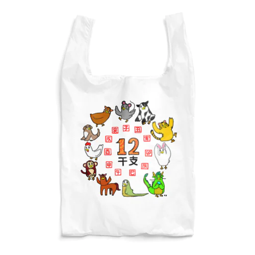 干支とり Reusable Bag