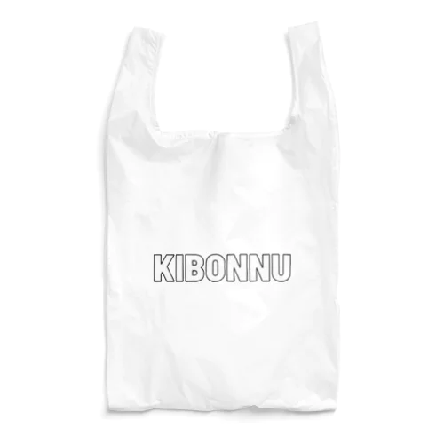  KIBONNUロゴ Reusable Bag