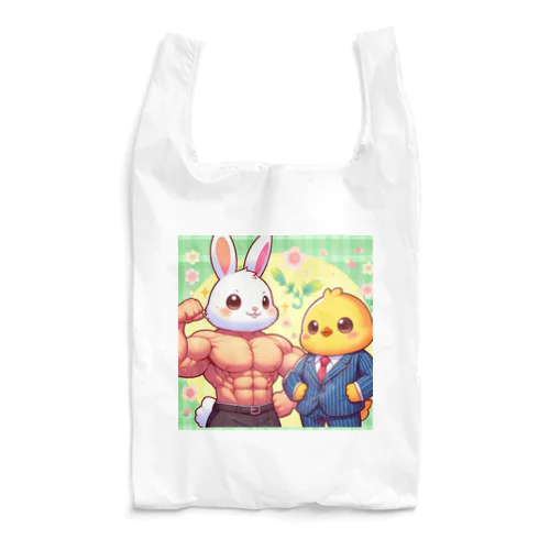 親愛なる君と僕‐ダサカワVer. Reusable Bag