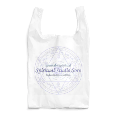 スピリチュアルスタジオソア 公式グッズ Reusable Bag