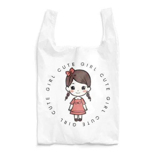 CUTE GIRL ロゴver Reusable Bag