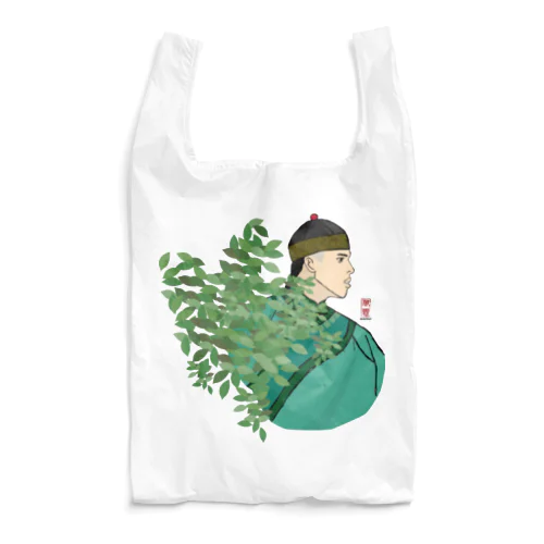 和美丽新绿 Reusable Bag