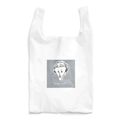 柳宗悦先生ー薄墨色ー Reusable Bag