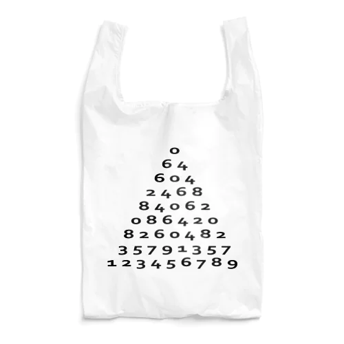 数字 Reusable Bag