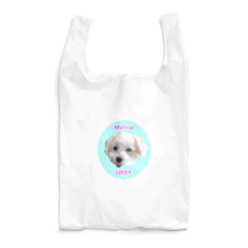 マルチーズのラッキー Reusable Bag