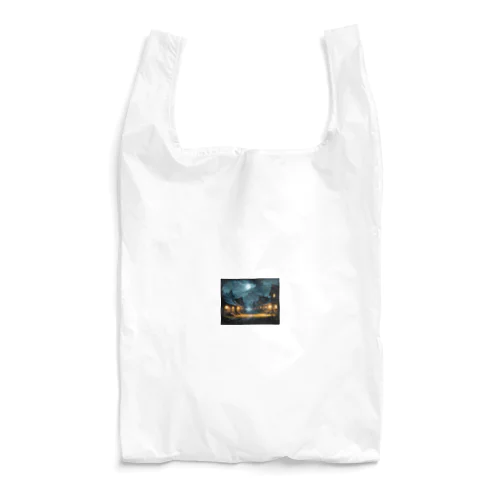 夜の村！ミリタリーファッションのエキサイティングな世界へようこそ！ Reusable Bag