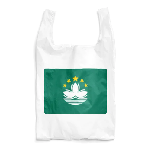 マカオの旗 Reusable Bag