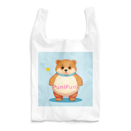 ぷにくま2 Reusable Bag