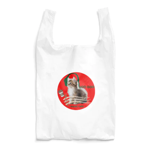 ぐーぐーCAFE　エコバッグ Reusable Bag