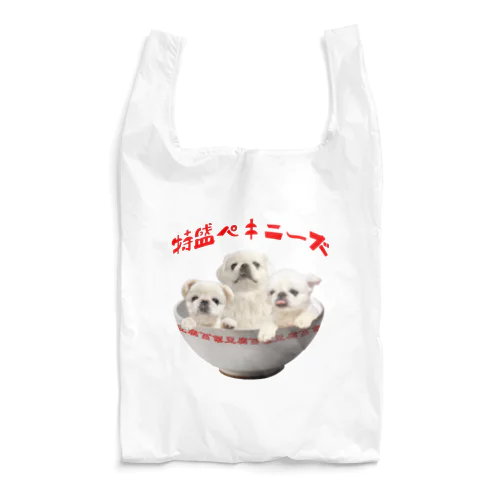 特盛ペキニーズ Reusable Bag