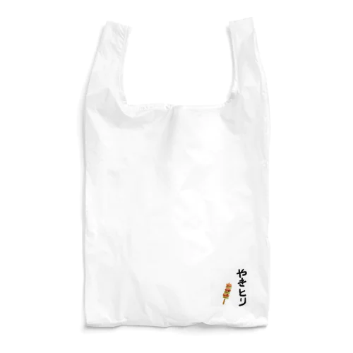 やきとりアート Reusable Bag
