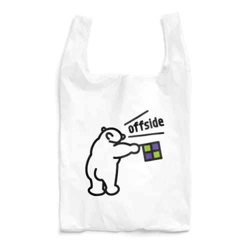 オフサイド熊 Reusable Bag