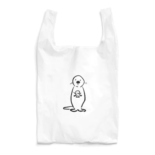 ラッコさん Reusable Bag