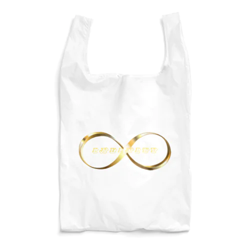 INFINITY Reusable Bag