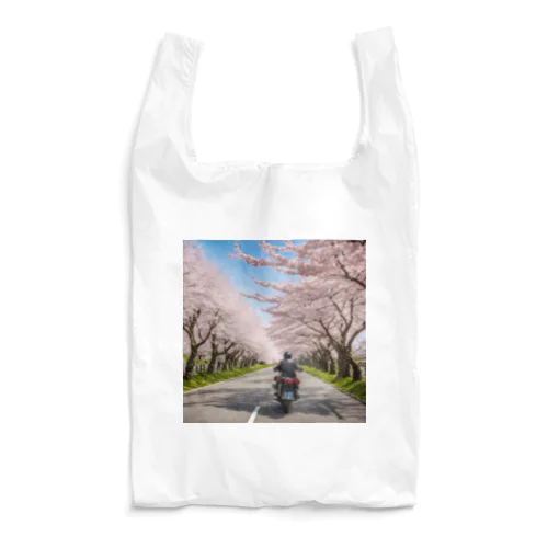 春の息吹と共に - 桜のトンネルを駆ける Reusable Bag