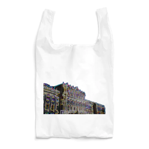 Vienna Reusable Bag