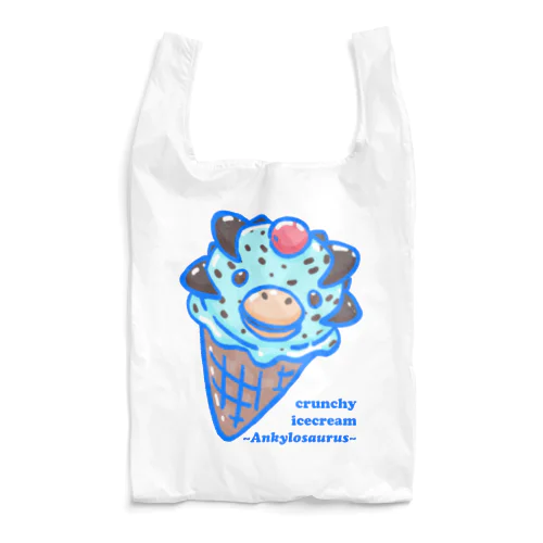 恐竜アイスクリーム〜ザクザクアンキロサウルス〜 Reusable Bag