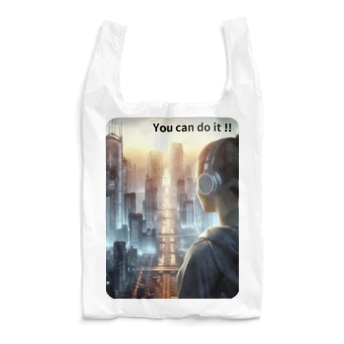 You can do it Reusable Bag