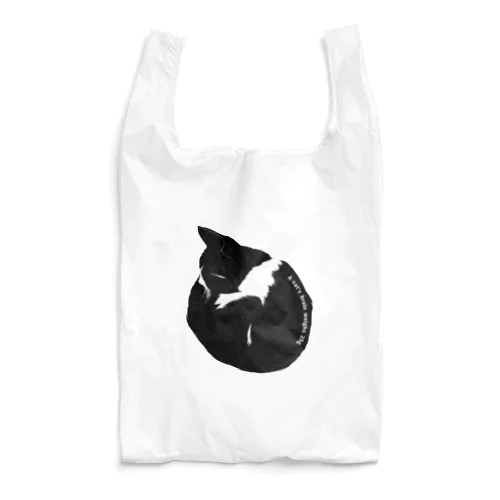 A cat's brain weighs 25g Reusable Bag