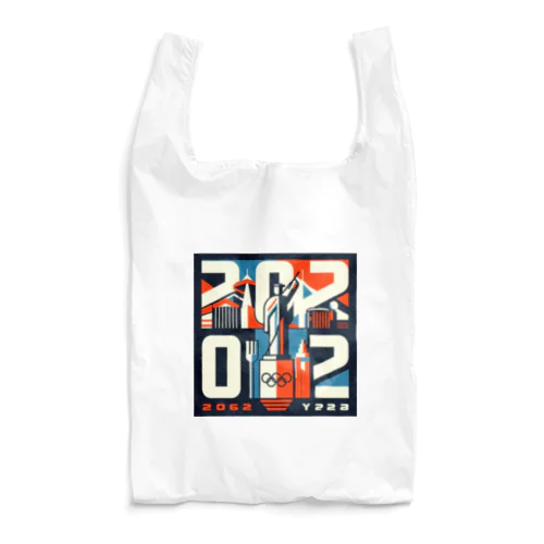 【2062】アート Reusable Bag