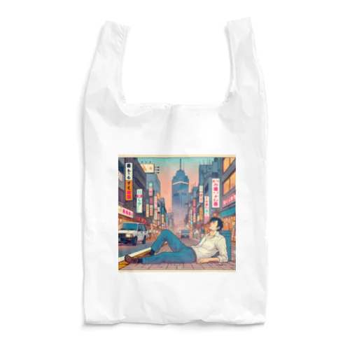 citypop Reusable Bag