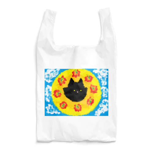 太陽とフラワーと黒猫ラッキー Reusable Bag