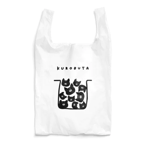 黒豚を入れた鍋 Reusable Bag