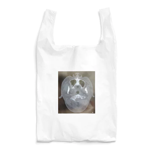 脳のCTスキャン Reusable Bag