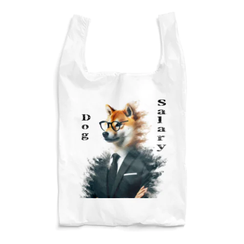 仕事　犬 Reusable Bag