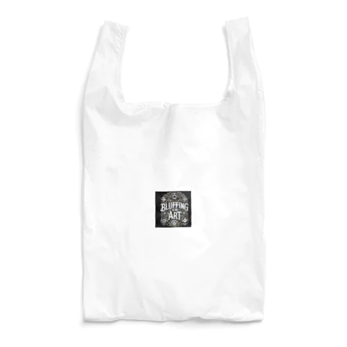 ブラフはアート Reusable Bag